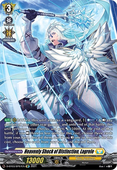 Heavenly Shock of Distinction, Lagrele [D Format] D-BT03/SP07EN