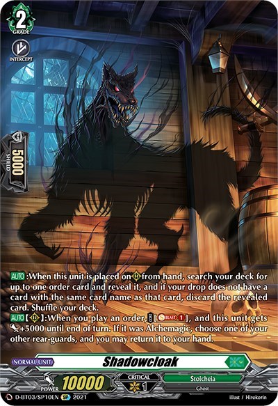 Shadowcloak [D Format] D-BT03/SP10EN