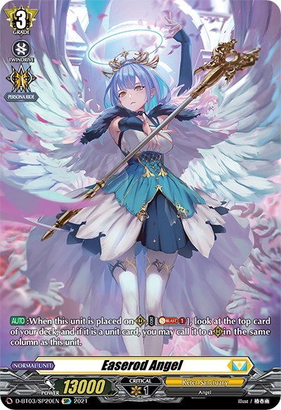 Easerod Angel [D Format] D-BT03/SP20EN