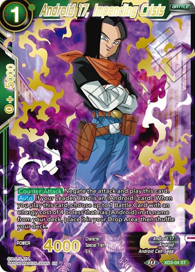 Android 17, Impending Crisis XD3-04