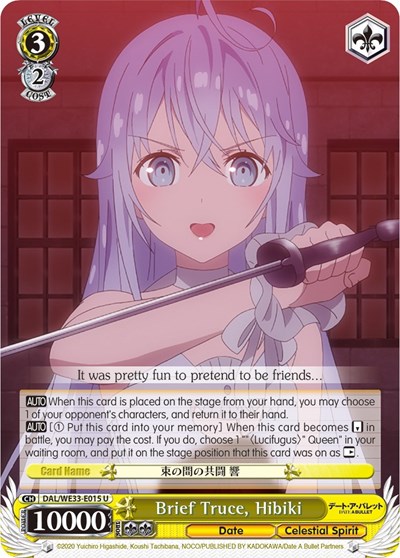Brief Truce, Hibiki 
