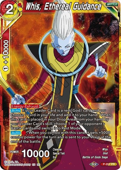 Whis, Ethereal Guidance P-207