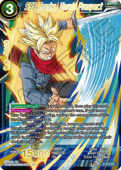 SS2 Trunks, Heroic Prospect P-219