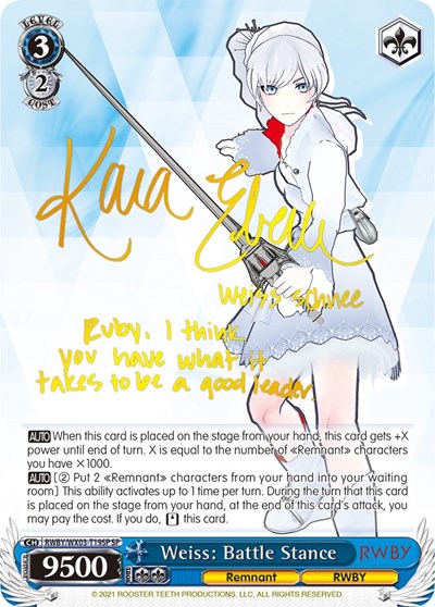 Weiss: Battle Stance RWBY/WX03-T19SP SP