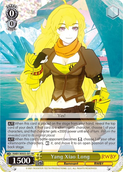 Yang Xiao Long RWBY/WX03-001 RR