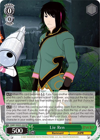 Lie Ren RWBY/WX03-020 RR