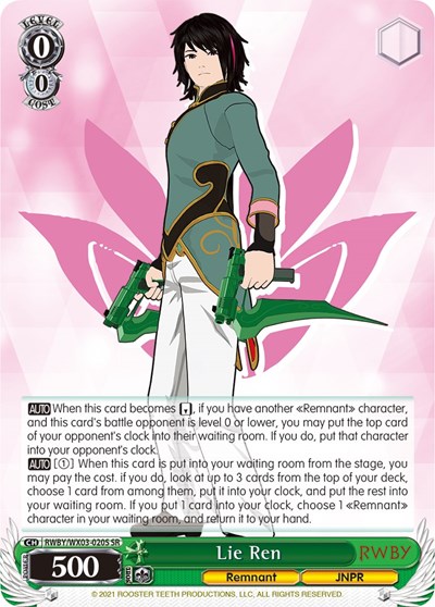 Lie Ren RWBY/WX03-020S SR