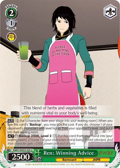 Ren: Winning Advice RWBY/WX03-025 U