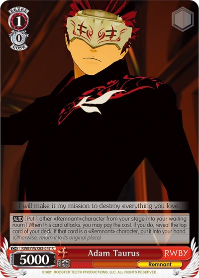 Adam Taurus RWBY/WX03-047 R