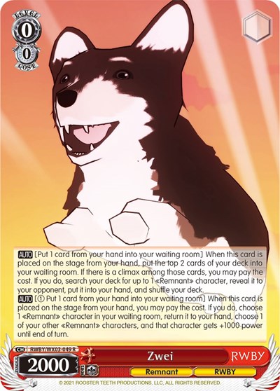Zwei RWBY/WX03-049 R
