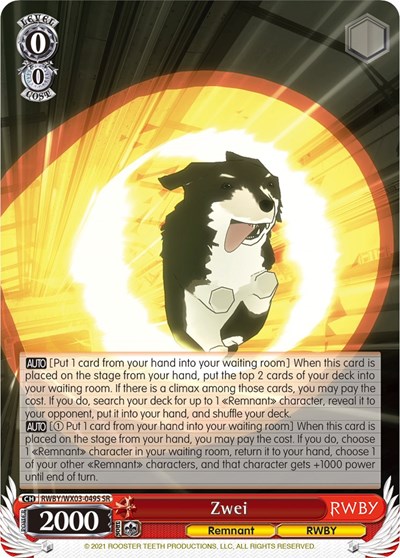 Zwei RWBY/WX03-049S SR