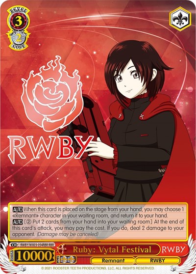 Ruby: Vytal Festival RWBY/WX03-054RBR RBR