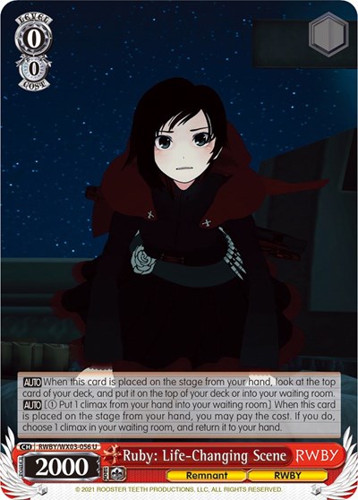 Ruby: Life-Changing Scene RWBY/WX03-056 U