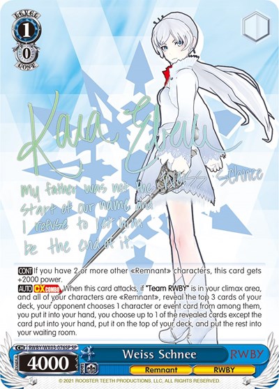 Weiss Schnee RWBY/WX03-076SP SP