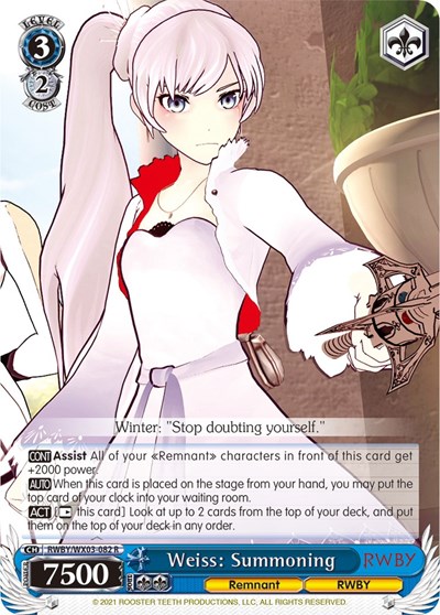 Weiss: Summoning RWBY/WX03-082 R