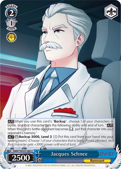Jacques Schnee RWBY/WX03-088 U