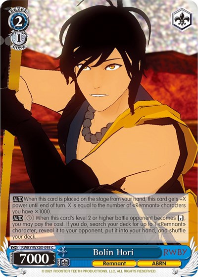 Bolin Hori RWBY/WX03-095 C