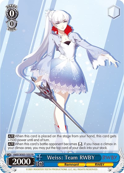 Weiss: Team RWBY RWBY/WX03-103S PR