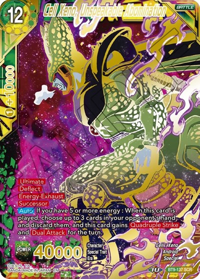 Cell Xeno, Unspeakable Abomination BT9-137