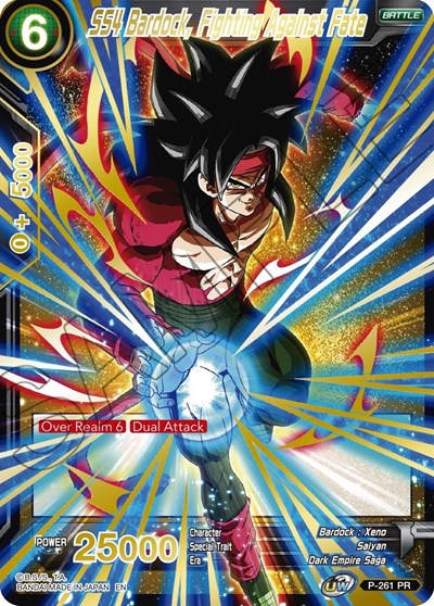 SS4 Bardock, Fighting Against Fate P-261