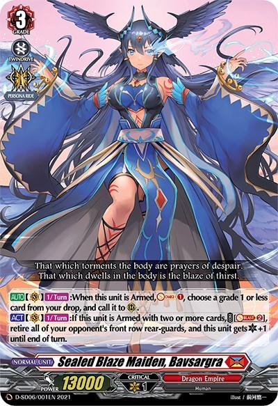 Sealed Blaze Maiden, Bavsargra [D Format] 