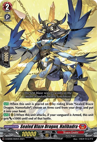 Sealed Blaze Dragon, Halibadra [D Format] D-SD06/002EN
