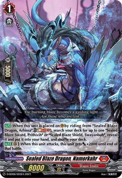 Sealed Blaze Dragon, Namorkahr [D Format] D-SD06/003EN