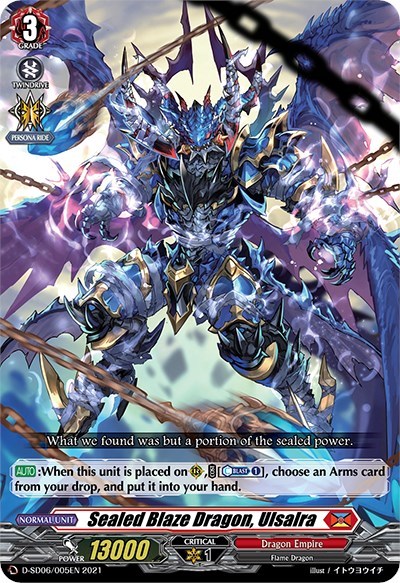 Sealed Blaze Dragon, Ulsalra [D Format] D-SD06/005EN