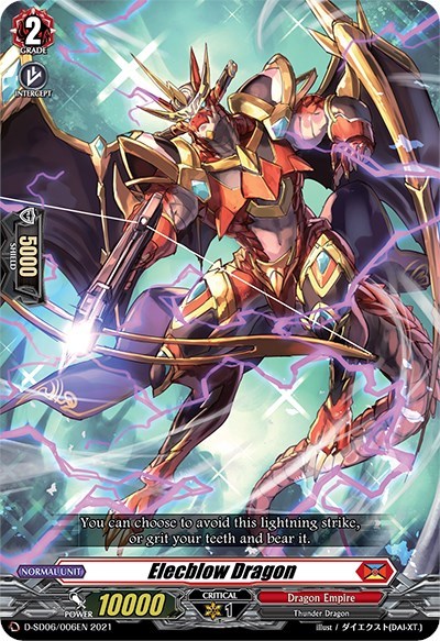 Elecblow Dragon [D Format] D-SD06/006EN