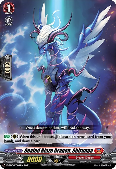 Sealed Blaze Dragon, Shirunga [D Format] D-SD06/007EN