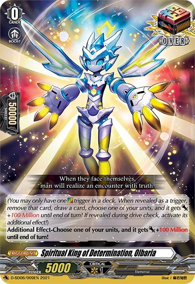 Spiritual King of Determination, Olbaria [D Format] D-SD06/009EN