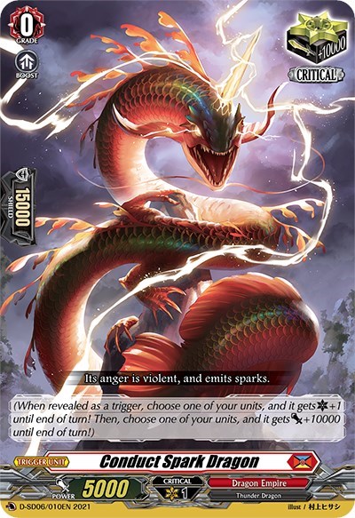 Conduct Spark Dragon [D Format] D-SD06/010EN