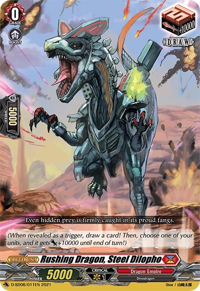 Rushing Dragon, Steel Dilopho [D Format] D-SD06/011EN