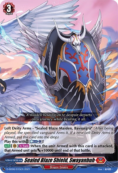 Sealed Blaze Shield, Swayanbuh [D Format] D-SD06/015EN