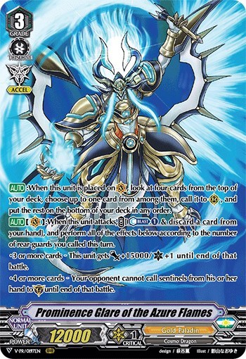 Prominence Glare of the Azure Flames [V Format] V-PR/0197EN
