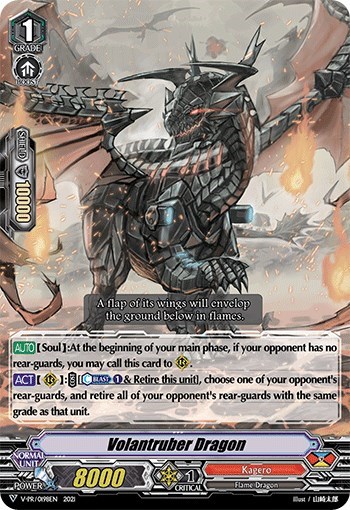Volantruber Dragon [V Format] V-PR/0198EN