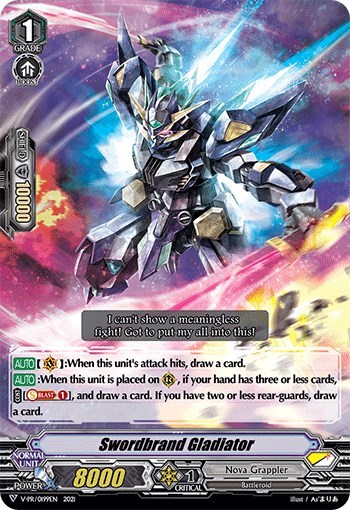Swordbrand Gladiator [V Format] V-PR/0199EN