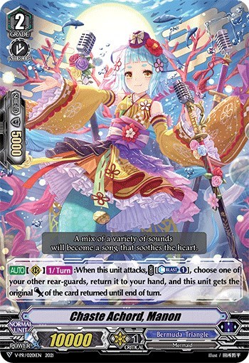 Chaste Achord, Manon [V Format] V-PR/0201EN