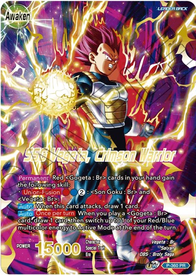 Vegeta // SSG Vegeta, Crimson Warrior