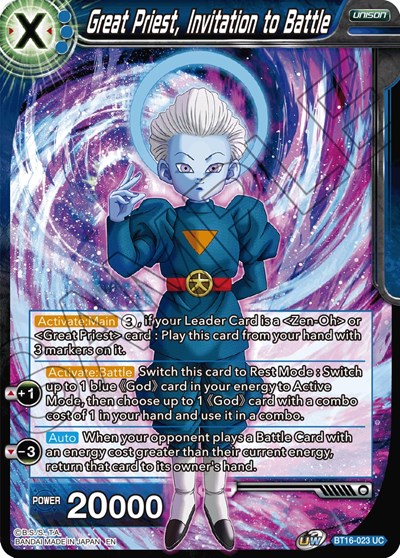 Great Priest, Invitation to Battle BT16-023