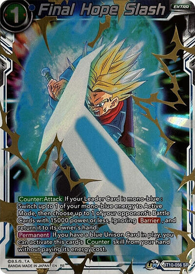 Final Hope Slash (FB01-066) [Fusion World] 
