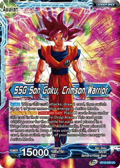 Son Goku // SSG Son Goku, Crimson Warrior BT16-020