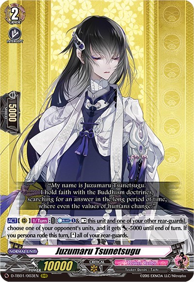 Juzumaru Tsunetsugu [D Format] D-TB01/003EN