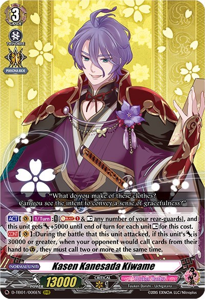 Kasen Kanesada Kiwame [D Format] D-TB01/006EN
