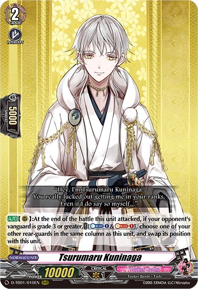 Tsurumaru Kuninaga [D Format] D-TB01/010EN