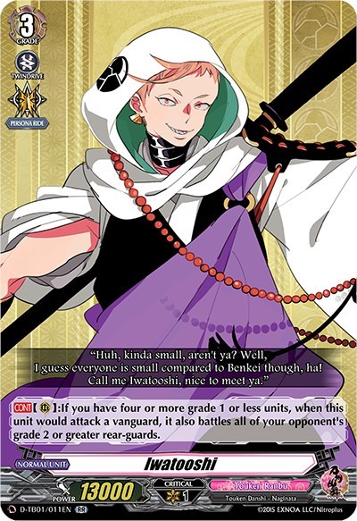 Iwatooshi [D Format] D-TB01/011EN