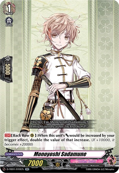 Monoyoshi Sadamune [D Format] D-TB01/016EN