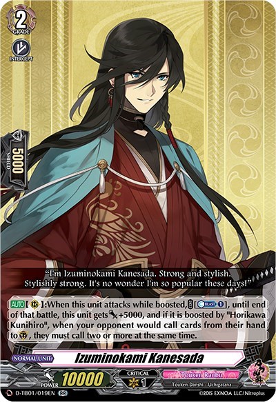 Izuminokami Kanesada [D Format] D-TB01/019EN