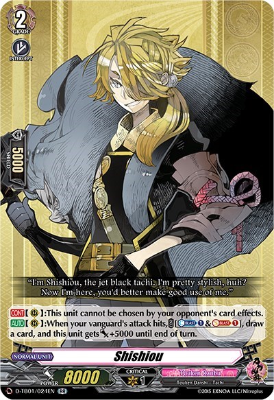 Shishiou [D Format] D-TB01/024EN