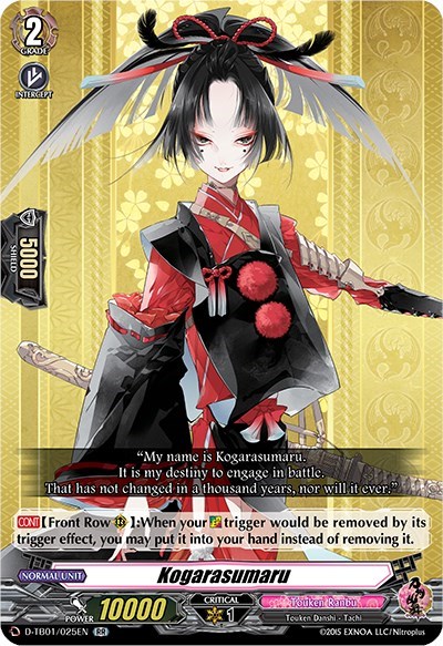 Kogarasumaru [D Format] D-TB01/025EN